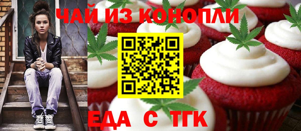 Лсд 25  Вход с VPN  Конопля  Амфетамин   Лыткарино  Cocaine  ГАШИШ  МЕФ  