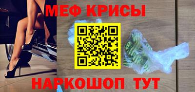 MDMA Тулун