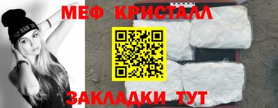 шишки Туймазы