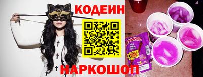 шишки Туймазы