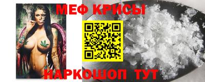 шишки Туймазы