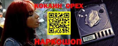 шишки Туймазы