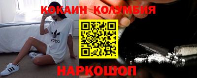 индика Тара