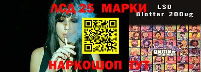 MDMA Тулун