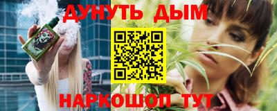 MDMA Тулун