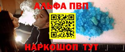 MDMA Тулун