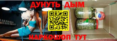 тгк Тула