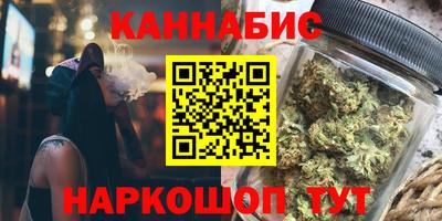 MDMA Тулун