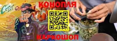 MDMA Тулун