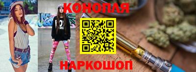 шишки Туймазы
