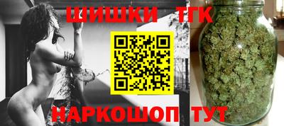 СК Тверь