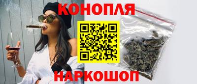 MDMA Тулун