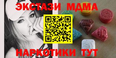 шишки Туймазы