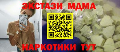 индика Тара