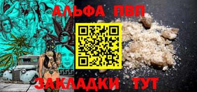 MDMA Тулун