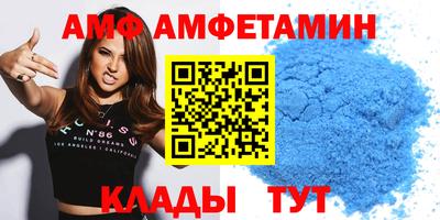 шишки Туймазы