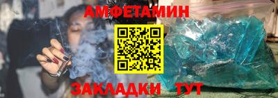 MDMA Тулун