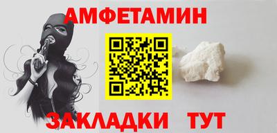тгк Тула