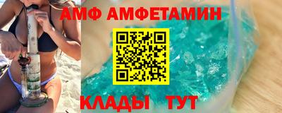 тгк Тула