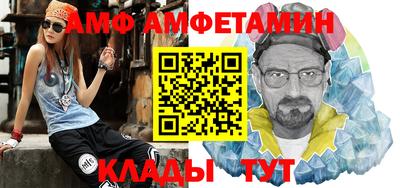 шишки Туймазы