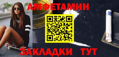 MDMA Тулун