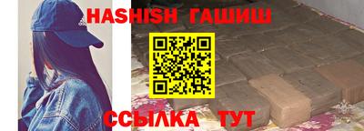 MDMA Тулун