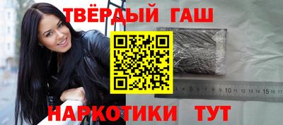 тгк Тула