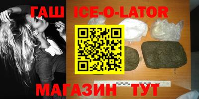 шишки Туймазы