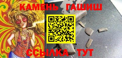 тгк Тула