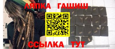 тгк Тула