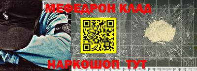 СК Тверь