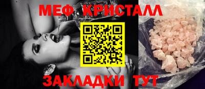 шишки Туймазы