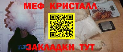 тгк Тула