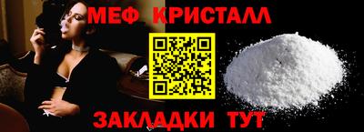 тгк Тула